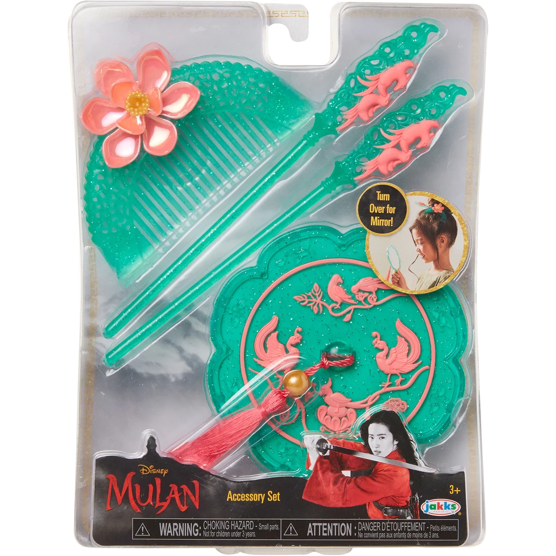 New π― Jakks Pacific Mulan Accessory, 4 Pc. Set β€οΈ 1 New π― Jakks Pacific Mulan Accessory, 4 Pc. Set β€οΈ